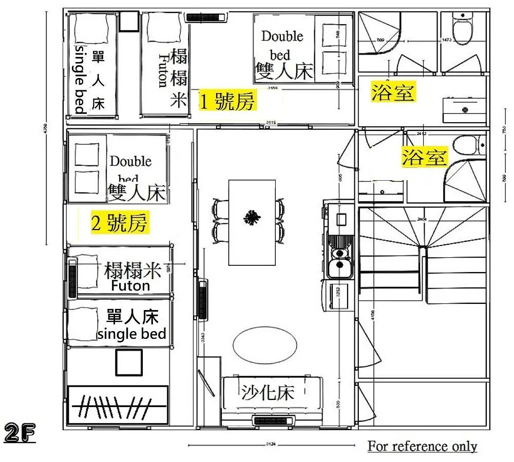 Apartment Isshuku Ryokan Asakusabashi - Vacation Stay 17346V Tokyo