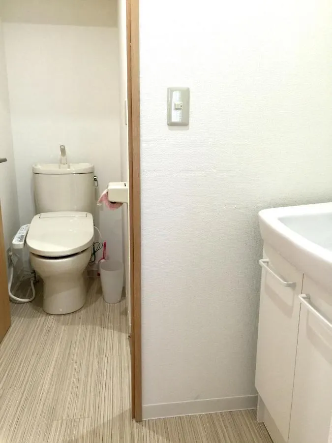 Isshuku Ryokan Asakusabashi - Vacation Stay 17346V Tokyo Apartment