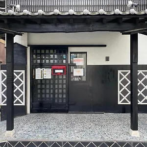 Nomad East Präfektur Tokio