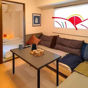 Asakusaーhanakawado Tokyo