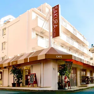 2* Otel Sakura Nippori