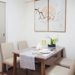桜の川6 Asakusa 704 Skytree Bus 1 Min,free Wifi,cook,24 Convenience Tokyo