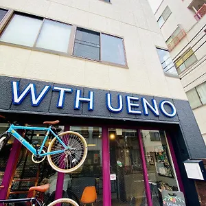  Auberge de jeunesse Tabist World Travelers Ueno